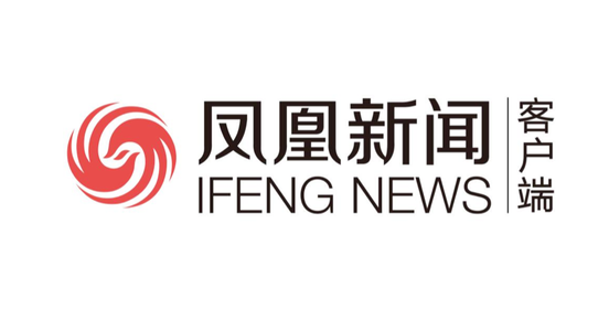 凤凰新闻