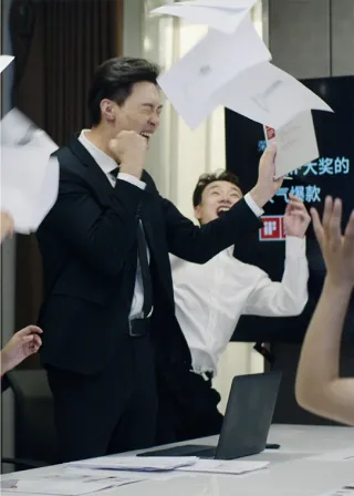 邦德激光公司员工