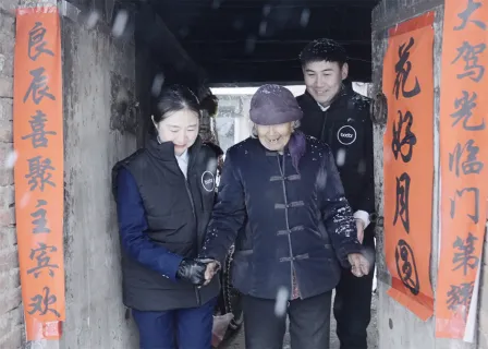 邦德激光公司员工