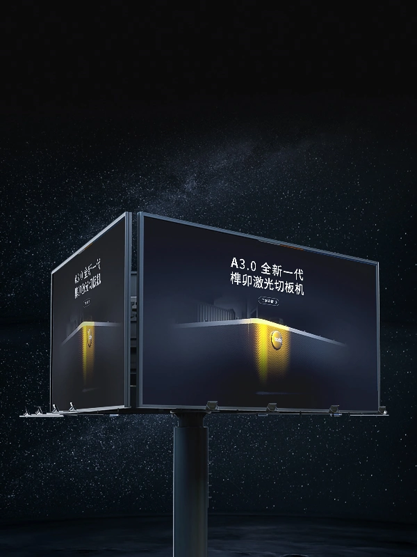 广告标识图片